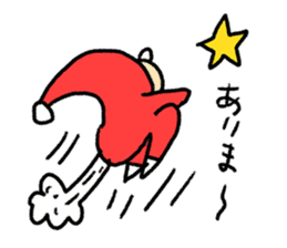 Happy Christmas Hi-J sticker #8660175