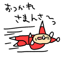 Happy Christmas Hi-J sticker #8660176