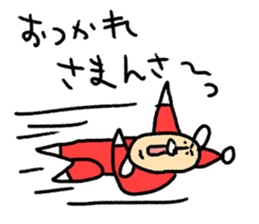 Happy Christmas Hi-J sticker #8660176