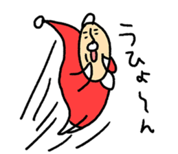 Happy Christmas Hi-J sticker #8660177