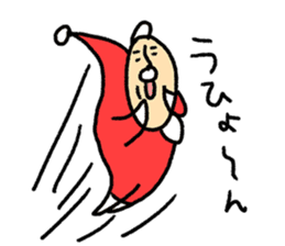 Happy Christmas Hi-J sticker #8660177