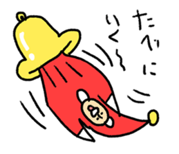 Happy Christmas Hi-J sticker #8660178