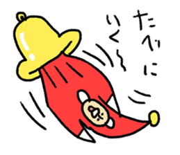 Happy Christmas Hi-J sticker #8660178