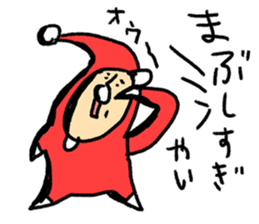 Happy Christmas Hi-J sticker #8660181