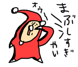 Happy Christmas Hi-J sticker #8660181