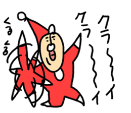 Happy Christmas Hi-J sticker #8660182