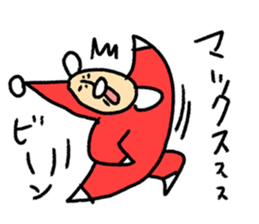 Happy Christmas Hi-J sticker #8660183