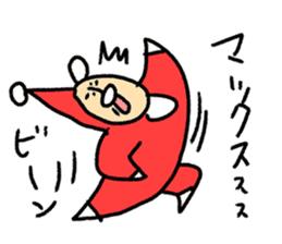 Happy Christmas Hi-J sticker #8660183