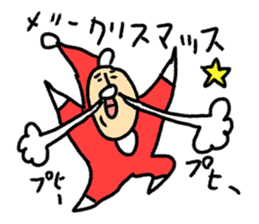 Happy Christmas Hi-J sticker #8660184