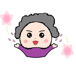 Stone yet sticker #8660266