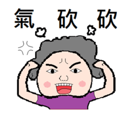 Stone yet sticker #8660281