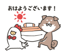 shibainu&tebasakisan6 sticker #8660586