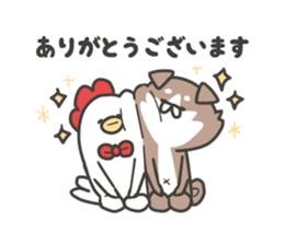 shibainu&tebasakisan6 sticker #8660588