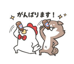 shibainu&tebasakisan6 sticker #8660590