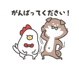 shibainu&tebasakisan6 sticker #8660591