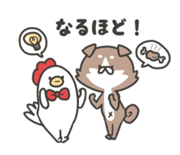 shibainu&tebasakisan6 sticker #8660592