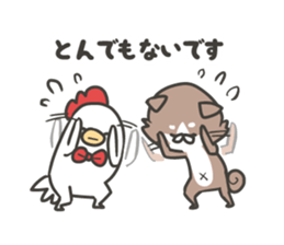 shibainu&tebasakisan6 sticker #8660593