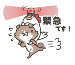shibainu&tebasakisan6 sticker #8660594