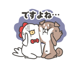 shibainu&tebasakisan6 sticker #8660596