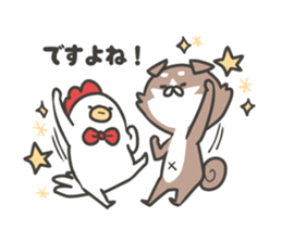 shibainu&tebasakisan6 sticker #8660597