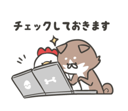 shibainu&tebasakisan6 sticker #8660599