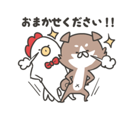 shibainu&tebasakisan6 sticker #8660600