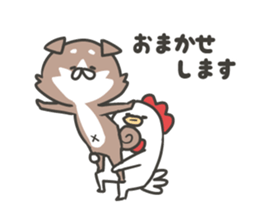shibainu&tebasakisan6 sticker #8660601