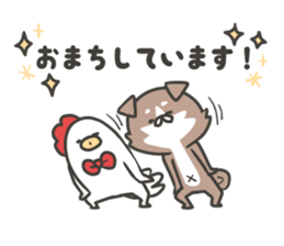 shibainu&tebasakisan6 sticker #8660603