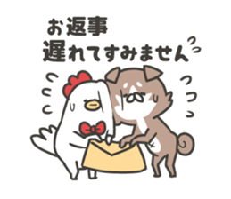 shibainu&tebasakisan6 sticker #8660604