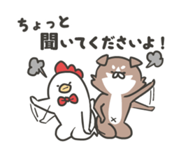 shibainu&tebasakisan6 sticker #8660606