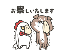 shibainu&tebasakisan6 sticker #8660608