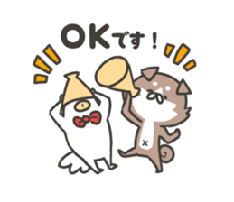 shibainu&tebasakisan6 sticker #8660611