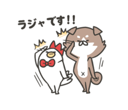 shibainu&tebasakisan6 sticker #8660613