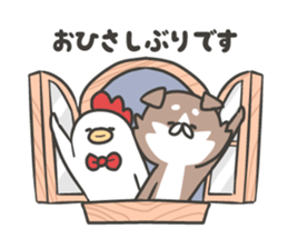 shibainu&tebasakisan6 sticker #8660614