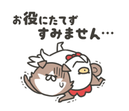 shibainu&tebasakisan6 sticker #8660616