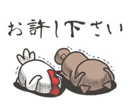 shibainu&tebasakisan6 sticker #8660617