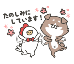 shibainu&tebasakisan6 sticker #8660619