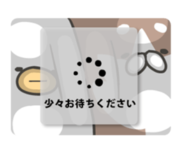 shibainu&tebasakisan6 sticker #8660621