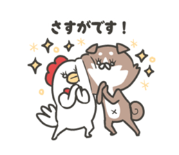 shibainu&tebasakisan6 sticker #8660622