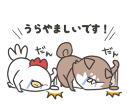 shibainu&tebasakisan6 sticker #8660623