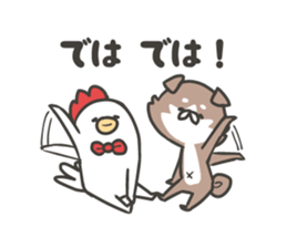 shibainu&tebasakisan6 sticker #8660625