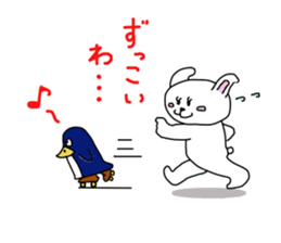 speak in a banshuu dialect sticker #8660672