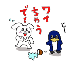 speak in a banshuu dialect sticker #8660674