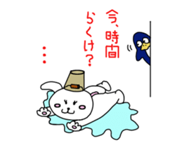 speak in a banshuu dialect sticker #8660690