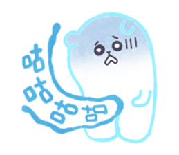 Warm Bear sticker #8660721