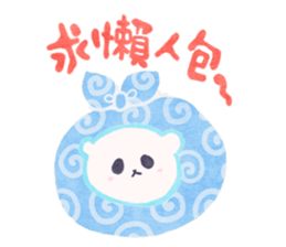 Warm Bear sticker #8660724