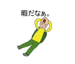 Uncle carrying a shell of the turtle sticker #8660747