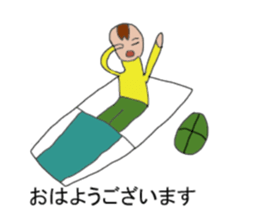 Uncle carrying a shell of the turtle sticker #8660754