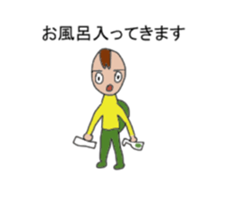 Uncle carrying a shell of the turtle sticker #8660755