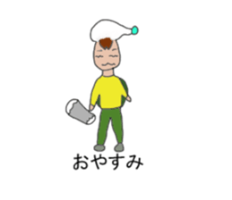 Uncle carrying a shell of the turtle sticker #8660756